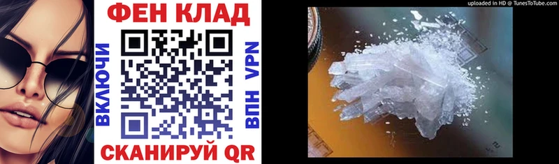 наркотики  Белокуриха  Амфетамин 98% 