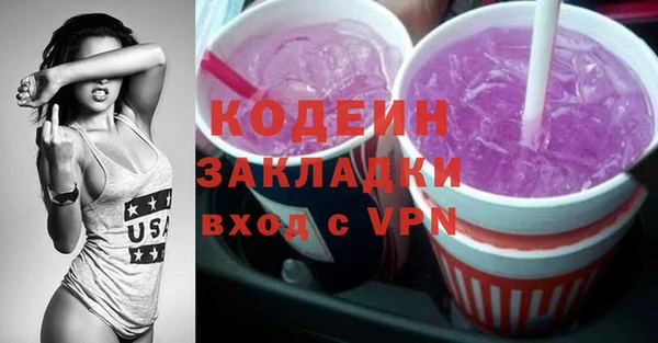 дживик Балабаново