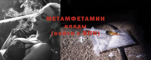 МДПВ Арсеньев