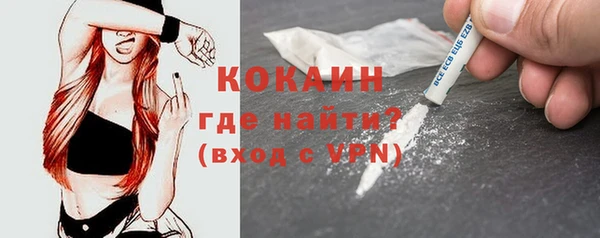 МДПВ Арсеньев