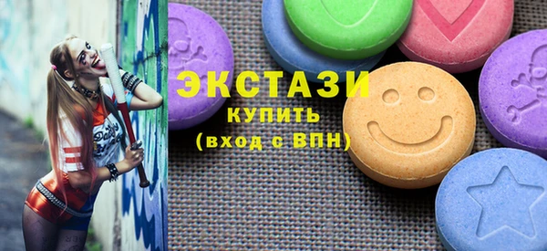 МДПВ Арсеньев