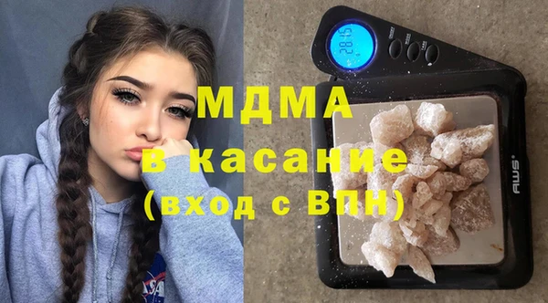 МДПВ Арсеньев