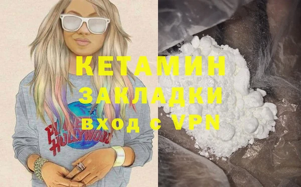 кокс Беломорск