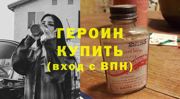МДПВ Арсеньев