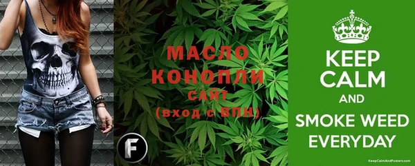 кокс Беломорск