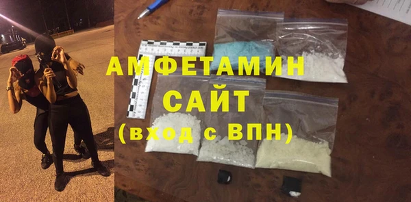 МДПВ Арсеньев