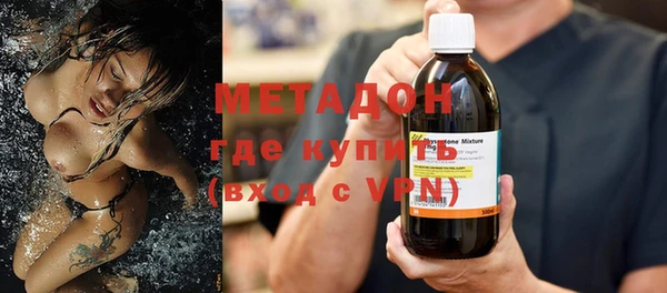 мдпв Белокуриха