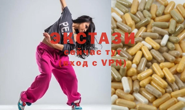 МДПВ Арсеньев