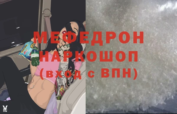 МДПВ Арсеньев