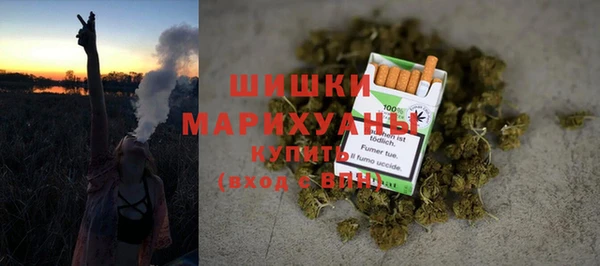 кокс Беломорск