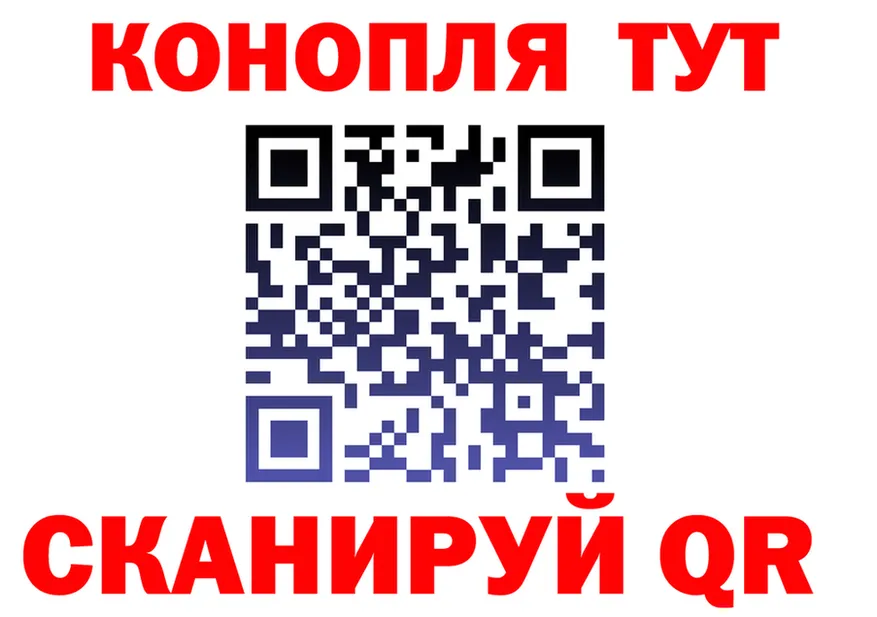 МЕФ 4 MMC зеркало площадка mega Белокуриха